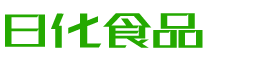 长春恩明贸易有限公司